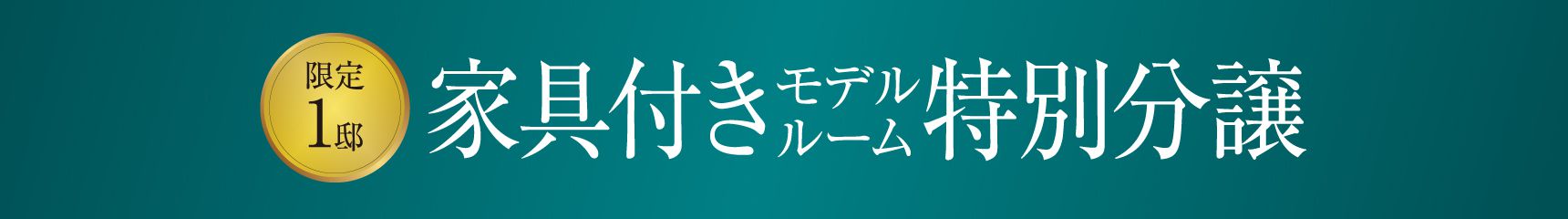 Ctype